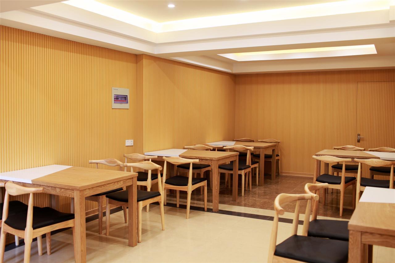Greentree Inn Jiangsu Yancheng West Bus Station Business Hotel Exteriér fotografie